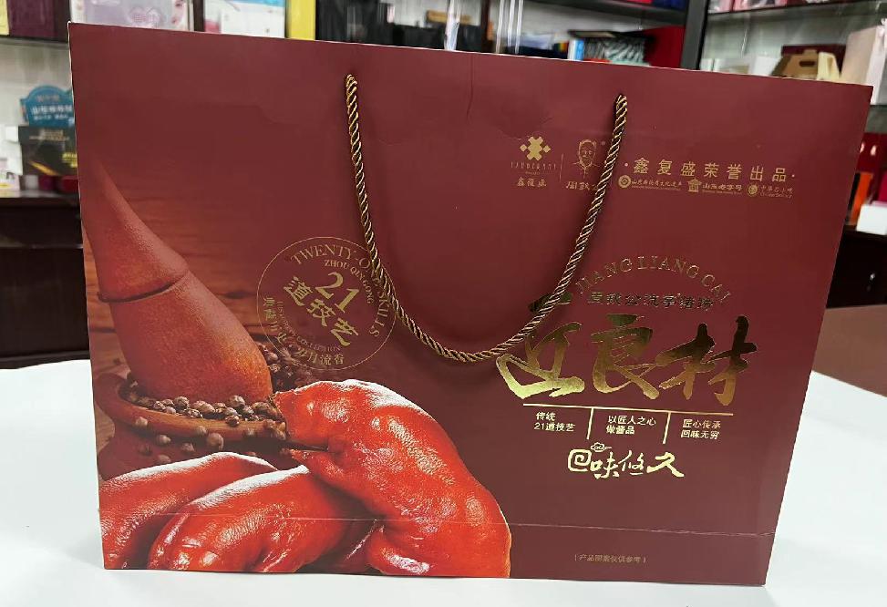赫山礼品盒定制